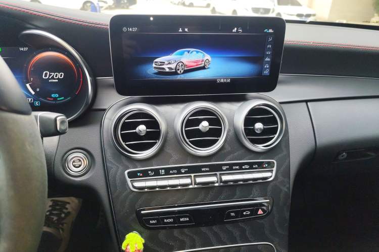 Used Mercedes-Benz C-Class 2023 C 260 Coupe Audio And AC Panel