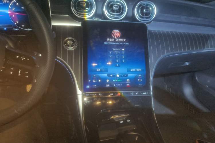 Used Mercedes-Benz C-Class 2023 C 260 L Audio And AC Panel