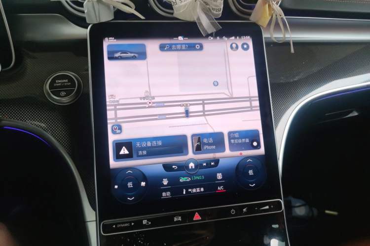 Used Mercedes-Benz C-Class 2023 C 260 L Sport Edition Audio And AC Panel