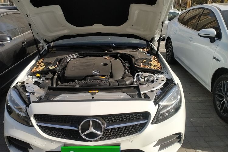 Used Mercedes-Benz C-Class 2023 C 260 Coupe Engine Bay Left