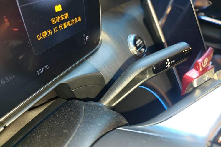 Used Mercedes-Benz C-Class 2023 C 260 L Sport Edition Gear Lever