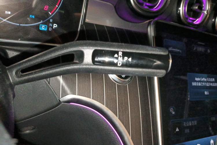 Used Mercedes-Benz C-Class 2023 C 260 L Sport Edition Gear Lever