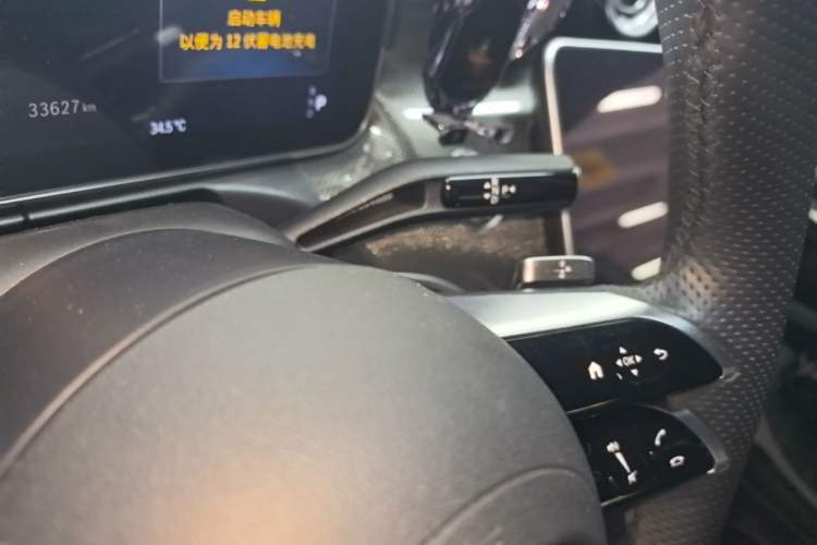 Used Mercedes-Benz C-Class 2023 Restyled C 260 L Night Edition Sports Version Gear Lever