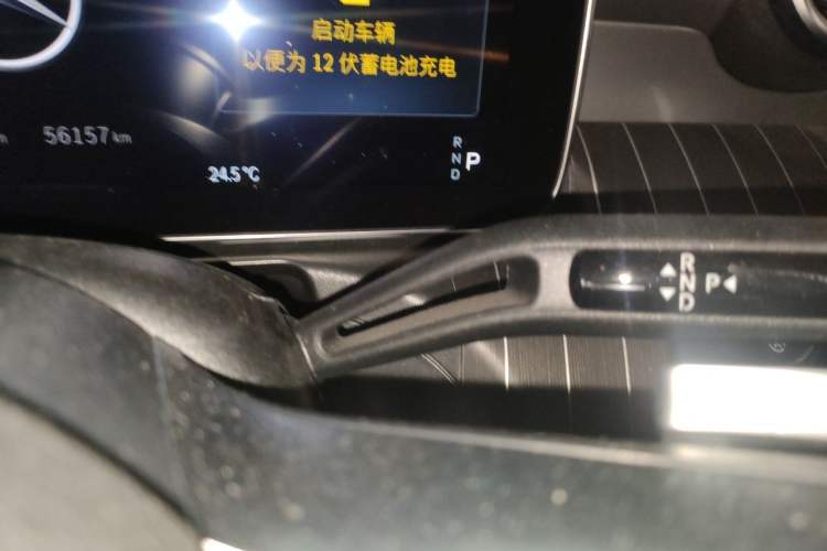 Used Mercedes-Benz C-Class 2023 Second Facelift C 260 L Starry Night Sports Edition Gear Lever