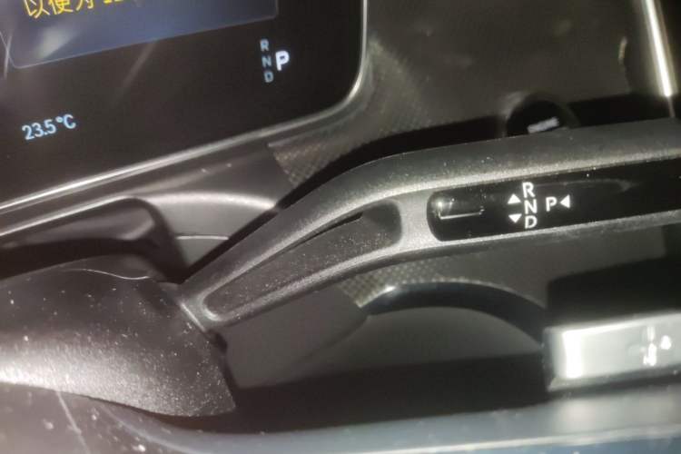 Used Mercedes-Benz C-Class 2023 C 200 L Sport Edition Gear Lever