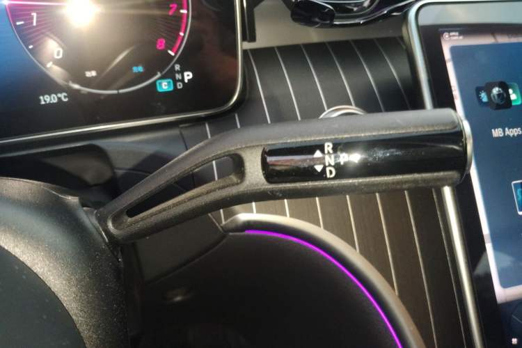 Used Mercedes-Benz C-Class 2023 C 260 L Sport Edition Gear Lever