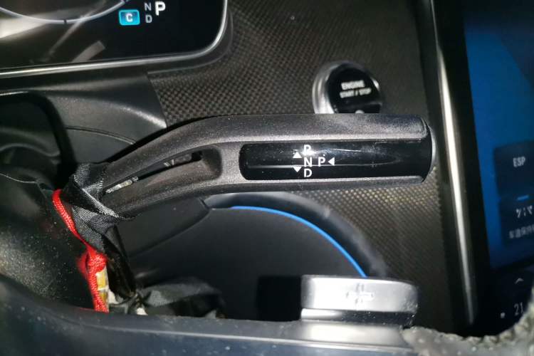Used Mercedes-Benz C-Class 2023 C 260 L Sport Edition Gear Lever