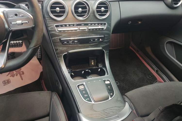 Used Mercedes-Benz C-Class 2023 C 260 Coupe Gear Lever