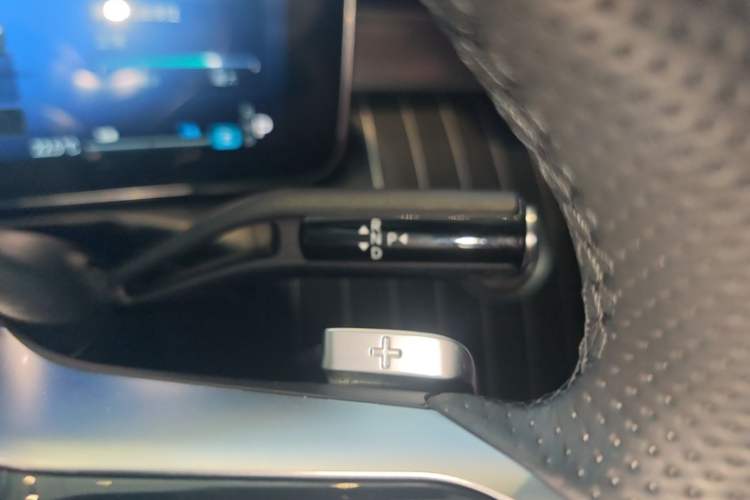 Used Mercedes-Benz C-Class 2023 Revised C 200 L Sport Edition Gear Lever