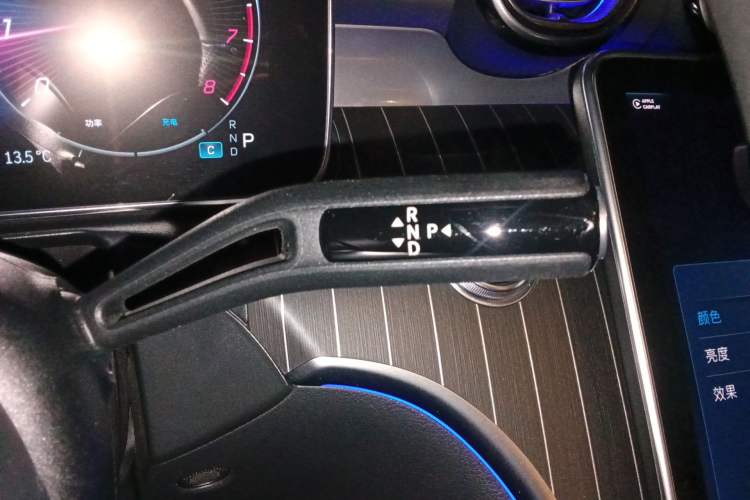 Used Mercedes-Benz C-Class 2023 C 260 L Sport Edition Gear Lever