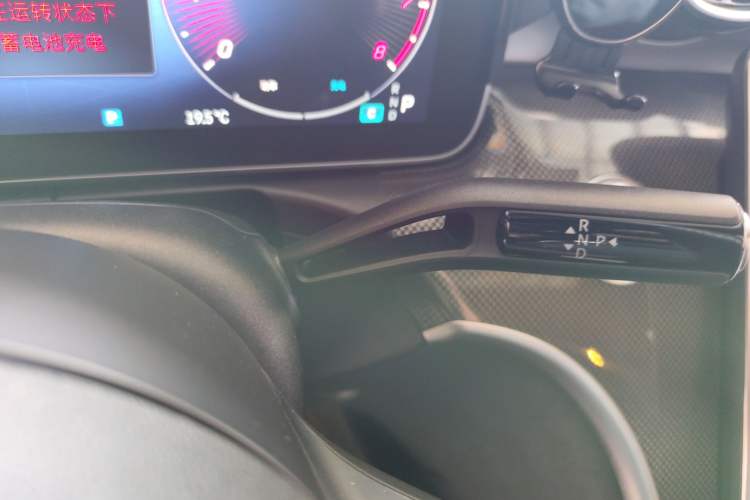 Used Mercedes-Benz C-Class 2023 Revised C 200 L Sport Edition Gear Lever