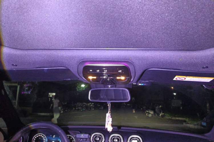 Used Mercedes-Benz C-Class 2023 C 260 L Sport Edition Headliner
