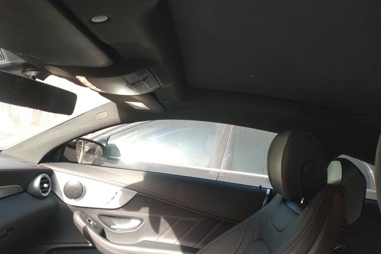 Used Mercedes-Benz C-Class 2023 C 260 Coupe Headliner