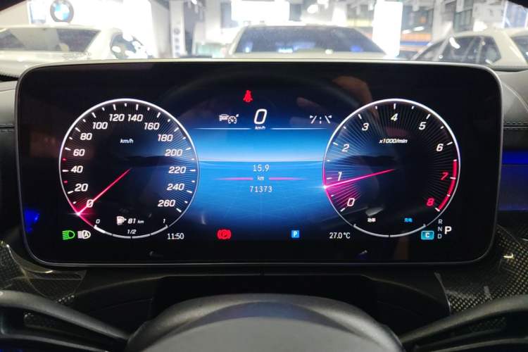 Used Mercedes-Benz C-Class 2023 Restyled C 260 L Night Edition Sports Version Instrument Cluster