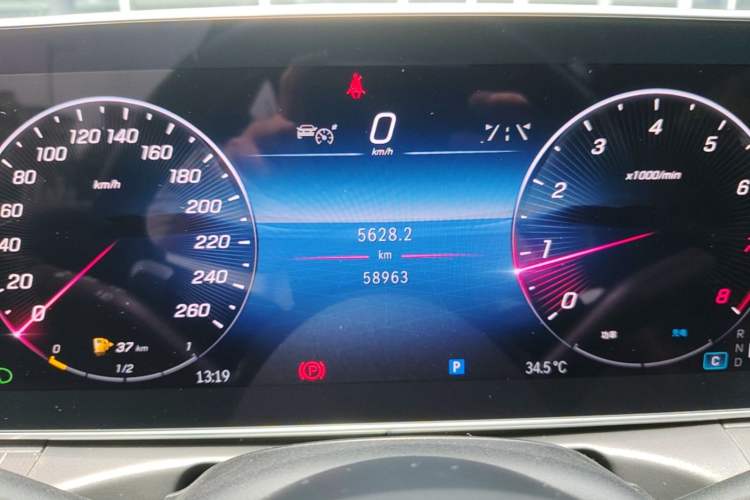 Used Mercedes-Benz C-Class 2023 C 260 L Sport Edition Instrument Cluster