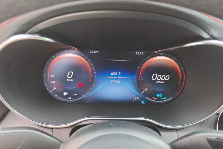 Used Mercedes-Benz C-Class 2023 C 260 Coupe Instrument Cluster