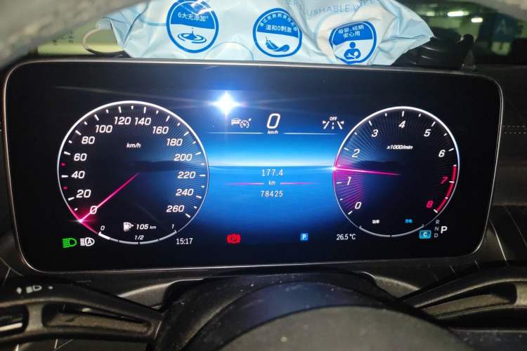Used Mercedes-Benz C-Class 2023 Revised C 200 L Sport Edition Instrument Cluster