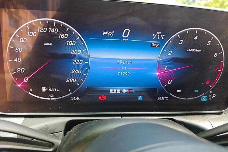 Used Mercedes-Benz C-Class 2023 Restyled C 260 L Sport Edition Instrument Cluster