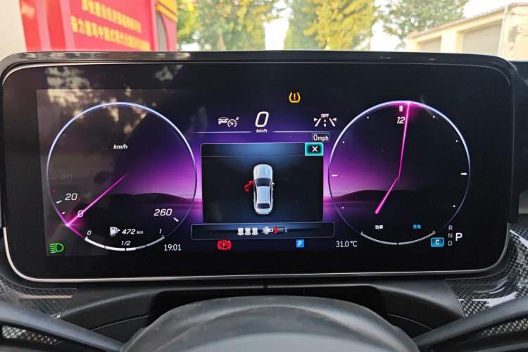 Used Mercedes-Benz C-Class 2023 Second Facelift C 260 L Sport Edition Instrument Cluster