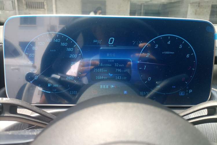 Used Mercedes-Benz C-Class 2023 C 200 L Sport Edition Instrument Cluster