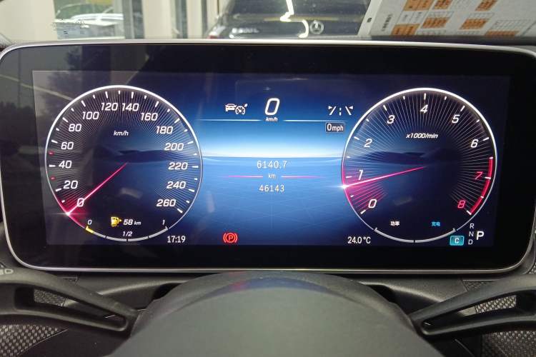 Used Mercedes-Benz C-Class 2023 Restyled C 260 L Sport Edition Instrument Cluster
