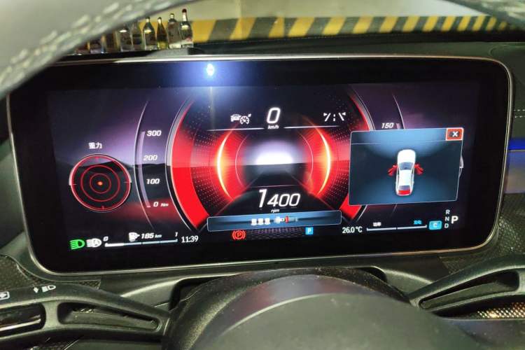 Used Mercedes-Benz C-Class 2023 Restyled C 260 L Sport Edition Instrument Cluster