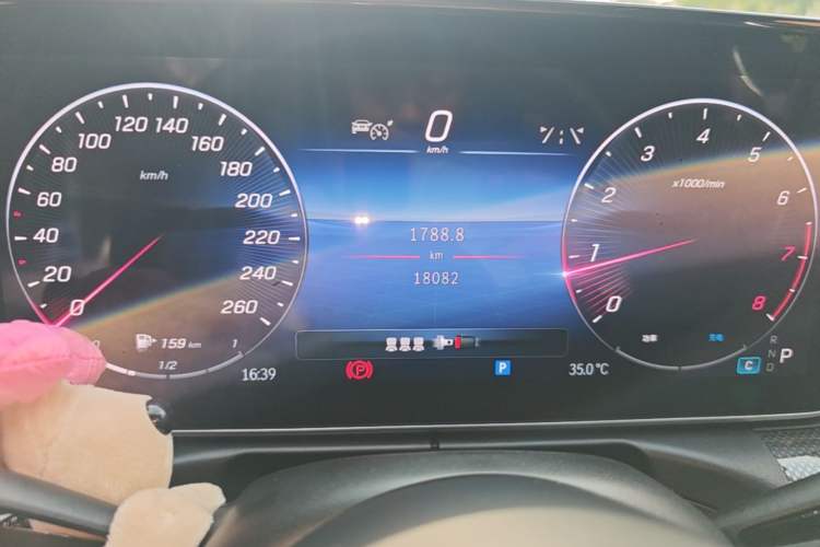 Used Mercedes-Benz C-Class 2023 Restyled C 260 L Sport Edition Instrument Cluster