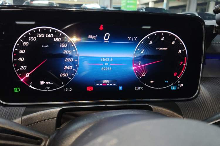 Used Mercedes-Benz C-Class 2023 C 260 L Bright Night Sports Edition Instrument Cluster