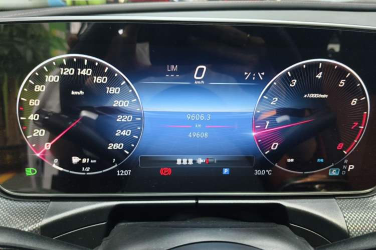 Used Mercedes-Benz C-Class 2023 Second Facelift C 260 L Sport Edition Instrument Cluster