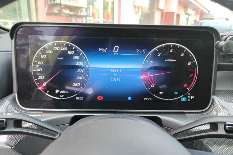 Used Mercedes-Benz C-Class 2023 Restyled C 260 L Sport Edition Instrument Cluster