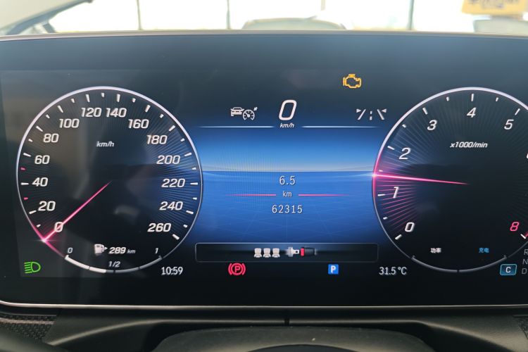 Used Mercedes-Benz C-Class 2023 Second Facelift C 260 L Sport Edition Instrument Cluster