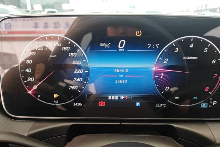 Used Mercedes-Benz C-Class 2023 C 200 L Sport Edition Instrument Cluster