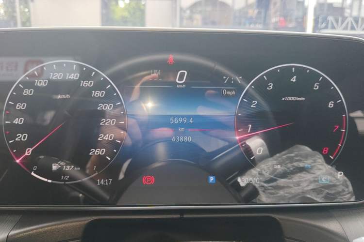 Used Mercedes-Benz C-Class 2023 Restyled C 260 L Sport Edition Instrument Cluster