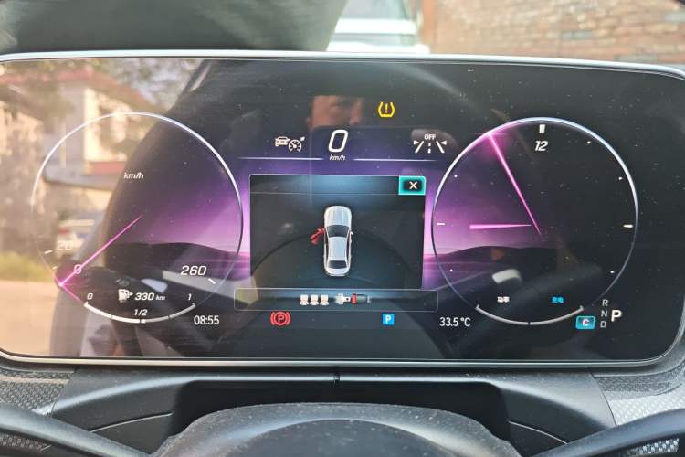 Used Mercedes-Benz C-Class 2023 C 260 L Sport Edition Instrument Cluster