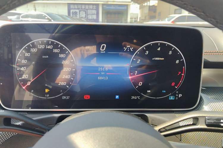 Used Mercedes-Benz C-Class 2023 C 260 L Sport Edition Instrument Cluster