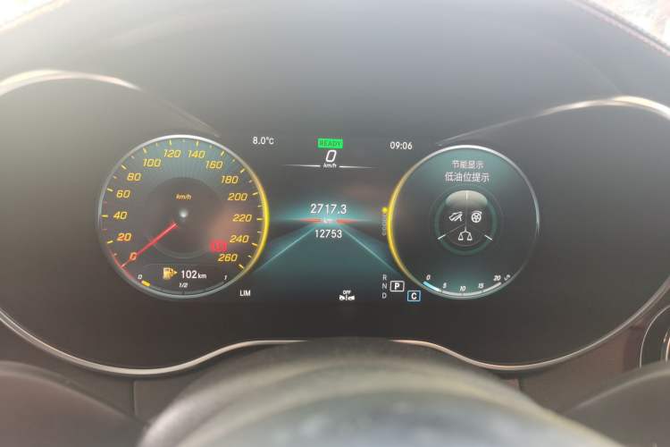 Used Mercedes-Benz C-Class 2023 C 260 Coupe Instrument Cluster