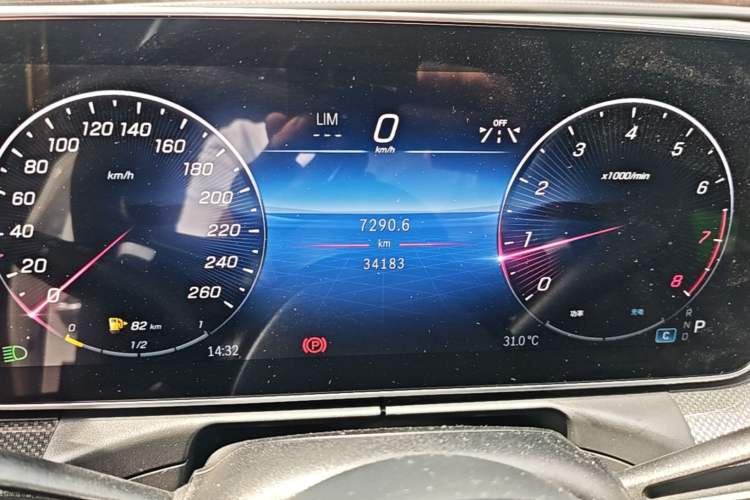 Used Mercedes-Benz C-Class 2023 C 260 L Bright Night Sports Edition Instrument Cluster