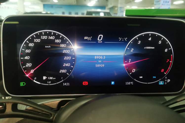 Used Mercedes-Benz C-Class 2023 Restyled C 260 L Sport Edition Instrument Cluster