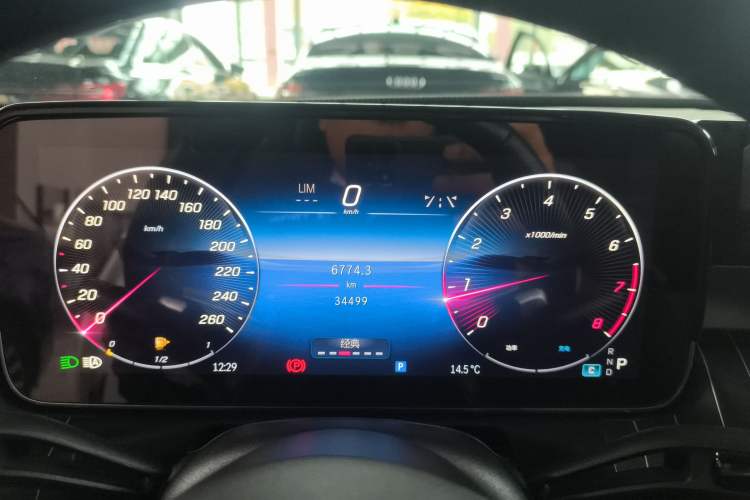 Used Mercedes-Benz C-Class 2023 C 260 L Sport Edition Instrument Cluster
