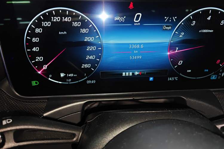 Used Mercedes-Benz C-Class 2023 C 200 L Sport Edition Instrument Cluster