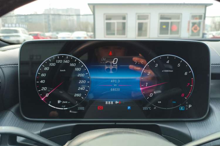 Used Mercedes-Benz C-Class 2023 C 200 L Sport Edition Instrument Cluster