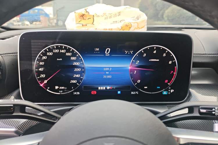 Used Mercedes-Benz C-Class 2023 Second Facelift C 260 L Sport Edition Instrument Cluster
