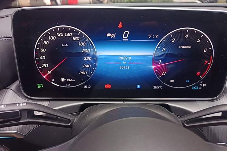 Used Mercedes-Benz C-Class 2023 C 260 L Sport Edition Instrument Cluster
