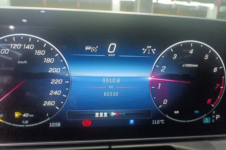 Used Mercedes-Benz C-Class 2023 C 260 L Sport Edition Instrument Cluster