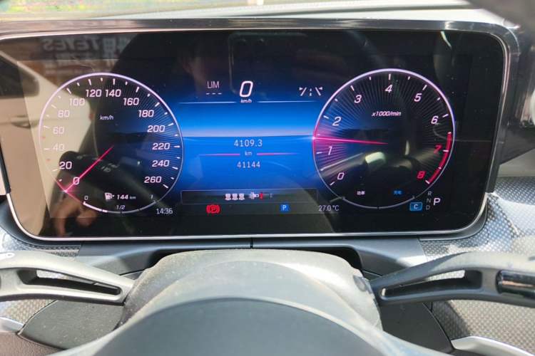 Used Mercedes-Benz C-Class 2023 Second Facelift C 260 L Sport Edition Instrument Cluster