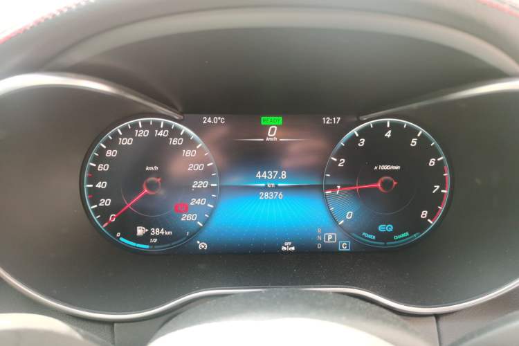 Used Mercedes-Benz C-Class 2023 C 260 Coupe Instrument Cluster