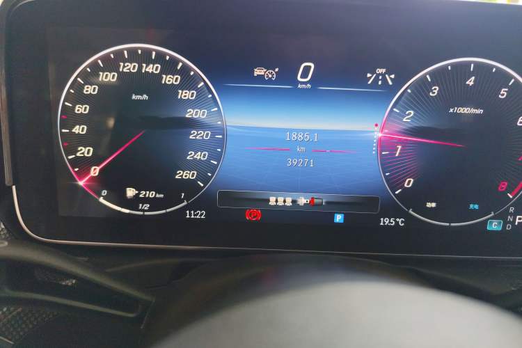 Used Mercedes-Benz C-Class 2023 Revised C 200 L Sport Edition Instrument Cluster