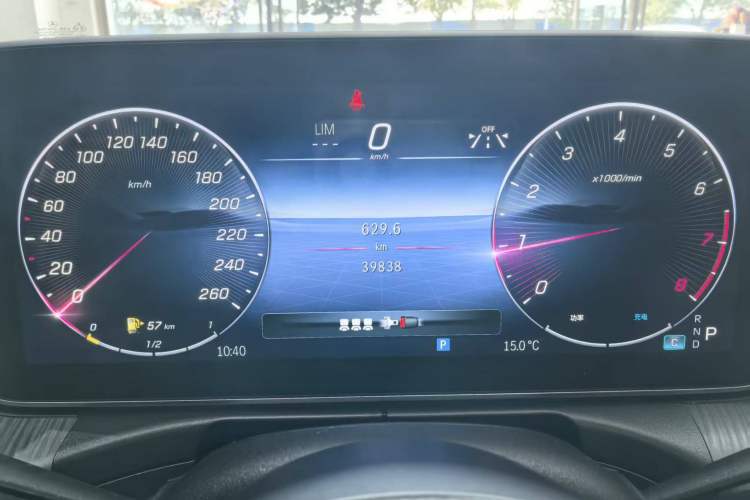 Used Mercedes-Benz C-Class 2023 C 200 L Sport Edition Instrument Cluster