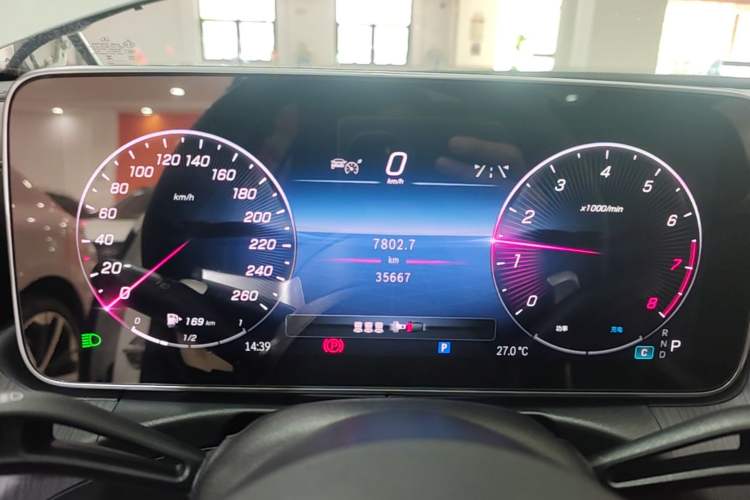 Used Mercedes-Benz C-Class 2023 C 260 L Sport Edition Instrument Cluster