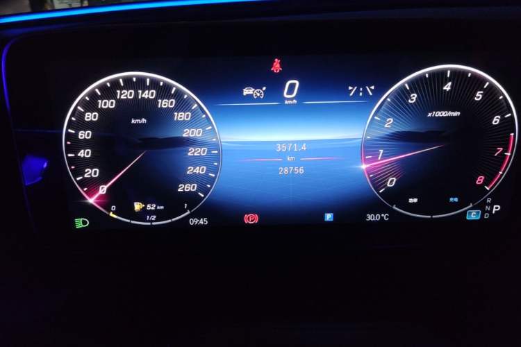 Used Mercedes-Benz C-Class 2023 C 260 L Sport Edition Instrument Cluster